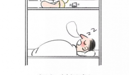 失眠漫画,揭秘夜晚的寂静挣扎