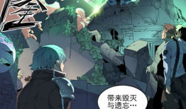 星云漫画,穿梭星际的奇幻之旅