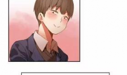 女宿舍管理员漫画,日常趣事与温馨瞬间