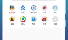 漫画浏览器,探索经典与创新的视觉盛宴