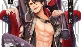 黑皮辣妹漫画,青春校园的麻辣传奇